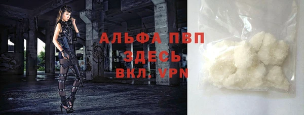 mix Россошь