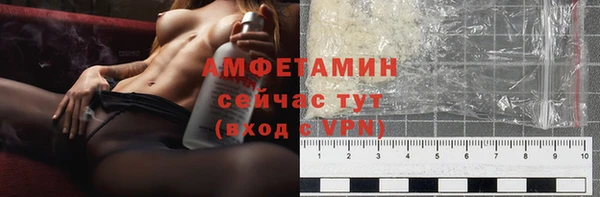 кокаин премиум Ростов