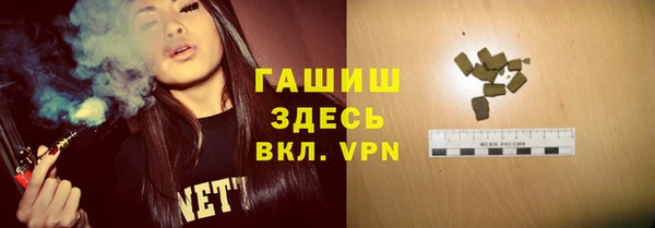 эйфоретик Богородицк