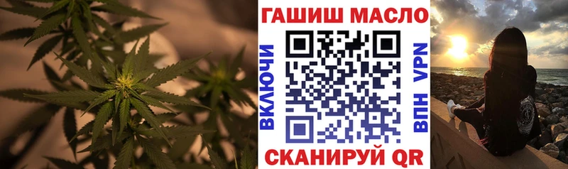 omg ONION  Козельск  Дистиллят ТГК гашишное масло  продажа наркотиков 